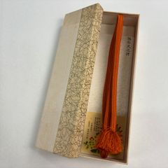 Item thumbnail for item 002ad151-5c09-437e-af87-6b00999e3d91