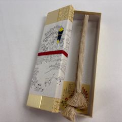 Item thumbnail for item d4abec76-816b-44b9-b57c-58601fb97cc3