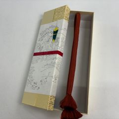 Item thumbnail for item cddc9919-fe41-495a-9ab3-e0d49231c55f