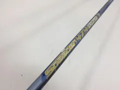 2026年最新】スピーダー474の人気アイテム - メルカリ