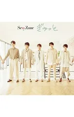 CD／Sexy Zone／【CD+DVD】ぎゅっと 初回限定盤A