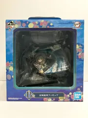 28.【未開封】B賞 冨岡義勇 一番くじ 鬼滅の刃 ～折れぬ心と刃で進め～ (箱イタミ有)【併売品】