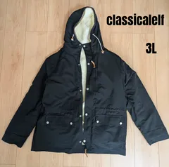 classicalelf クラシカルエルフ　　オールシーズン大活躍　ボアライナー付き　3way　ハイブリッドミドル丈マウンテンパーカー　ライナー取外し可　3L　ユニセックス