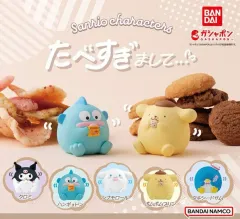 サンリオたくさんガチャーフィギュア 1弾 クロミ