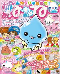 Item thumbnail for item 864ff03e-39e0-4947-8cde-1a557fe651d9