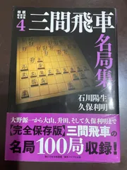 2026年最新大山功の人気アイテム 大山功一 ねこトリテ 直筆サイン入り
