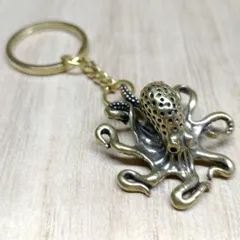 K50 タコ 蛸 真鍮製 ブラス キーホルダー｜ヴィンテージ調 リアル造形 開運 海モチーフ 縁起物 幸運をつかむ お守り メンズ レディース バッグチャーム 車 鍵 高級感 ギフトにも最適