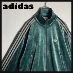 【美品】adidas originals ジャージ ベロア 刺繍ロゴ 緑 XS