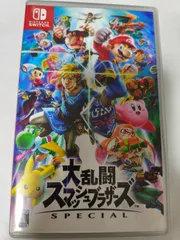 Switch 大乱闘スマッシュブラザーズSPECIAL スマブラSP ニンテンドースイッチ ソフト