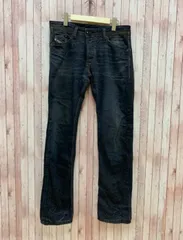 ディーゼル DIESEL DARRON RN93243 イタリア製 デニムパンツ ジーンズ ストレート ボタンフライ W30 L32 ネイビー 濃紺 MR286