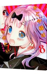 Item thumbnail for item 36d1d912-bada-44fb-8780-82784d645e58