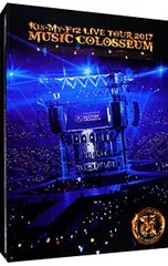 DVD／【BOXケース・特典DVD・フォトブック付】LIVE TOUR 2017 MUSIC COLOSSEUM 初回盤 [スマプラコード・VRキット付属なし]