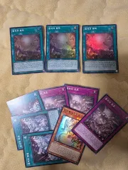 遊☆戯☆王 U ONE まとめ