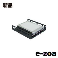 Item thumbnail for item a2631244-dc68-435e-8c71-d7c4cceb7af6