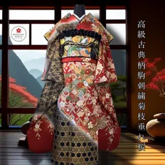 豪華振袖セット(4点)・袋帯・半衿・重ね衿・古典柄・金駒刺繍・刺繍・枝垂れ桜・鳳凰・菊・松・七宝・籠目・鹿の子・金銀彩・箔・正絹