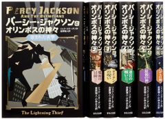 黒田 三十六計 1-8巻セット SP ス 平田 弘史 - メルカリ