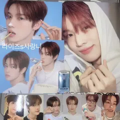 2025年最新】riizeポストカードの人気アイテム - メルカリ