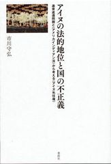 Item thumbnail for item 9ed32026-acd9-43cf-8a1e-19cb24f89509