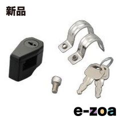 Item thumbnail for item 33d3c3bd-984b-4e81-ba66-c52bd593a02f