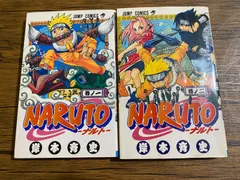 【初版・第1刷】NARUTO ナルト 1巻＆2巻セット 岸本斉史 希少 レア   A-31