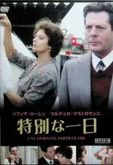 2026年最新】ソフィア・ローレン の人気アイテム - メルカリ