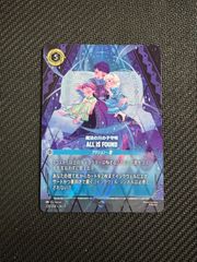 名探偵コナンカードゲーム 魅惑のマジック SEC 中森青子 レンガ版