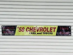 シボレー 58 トラック ビニールバナー シェビー C10 3100 GMC ボム フリート バン アメ車 ローライダーインパラ ムーンアイズ ホットロッド