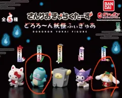 サンリオ ドッケビ ガチャ キーホルダー マスコット ハンギョドン シナモロール まとめ