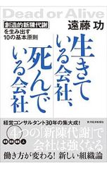 Item thumbnail for item ffccfc12-1c41-443d-8a53-ed6e4f8378df