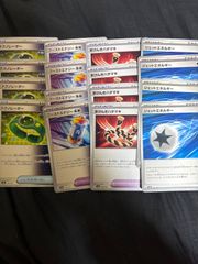ゲノセクトv フュージョンシステム テクノバスター ポケモンカード 四