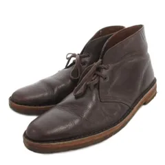 2026年最新】Clarks 13292の人気アイテム - メルカリ