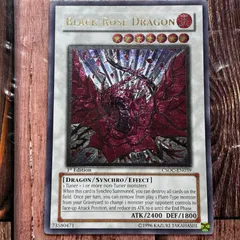 PSA9 ブラック・ローズ・ドラゴン レリーフ 英語版 遊戯王 遊戯王 ブラック・ローズ・ドラゴンレリーフEU版ドイツ語1stEdition