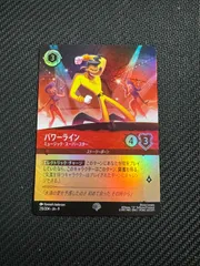 2026年最新】LINEmusicの人気アイテム - メルカリ