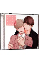 2025年最新】私の知らない彼らのヒミツの人気アイテム - メルカリ