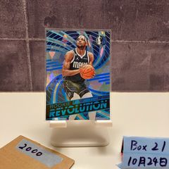 2022-23 Panini Select Premier League 三笘薫 Kaoru Mitoma