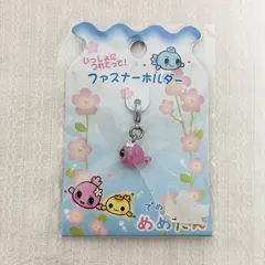 2026年最新】でめきんのめめたんの人気アイテム - メルカリ