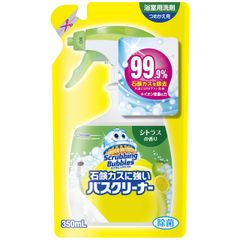 Item thumbnail for item bfd912d3-6e23-496b-a3b1-4023102cae76