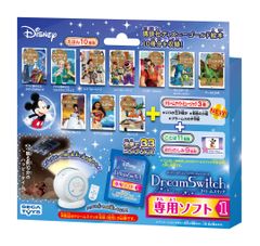 ドリームスイッチ SDカード ディズニー 専用ソフト1 ソフト2 トーマス 