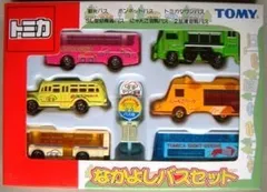 ジャングリア沖縄　トミカ　限定　4台セット ジャングリア限定 トミカ 3つセット - メルカリ