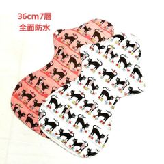 Item thumbnail for item b86d747e-1a78-4a91-9512-8364d8b67250