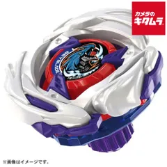 【新品】タカラトミー BEYBLADE X UX-17 スターター メテオドラグーン3-70J