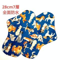 Item thumbnail for item 90491a2c-cdb5-43ad-bf6b-c90c2f7cd0f0