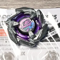 2026年最新】互換ブースの人気アイテム - メルカリ