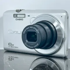 2025年最新】EX-ZS27の人気アイテム - メルカリ