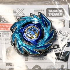 Item thumbnail for item c8779d7a-86a2-41c7-adcc-0fe9391d10e3