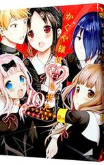 Item thumbnail for item 6bb9c348-0a81-4c2c-bf3a-175e47fda124