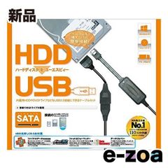 Item thumbnail for item edb6c236-88b1-4fa7-83c9-9d7b14a41247