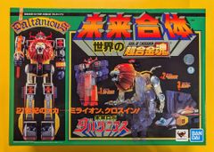 ブルマァク ウルトラマン/灰成型に赤/尻刻印/両足刻印無し/350サイズ ブルマァク ウルトラマン/灰成型に赤/尻刻印/両足刻印無し/350サイズ