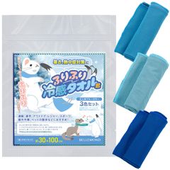 Item thumbnail for item 593b8618-23bb-42a4-8e6f-057f790a0c47