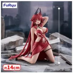 勝利の女神：NIKKE ぬー どるストッパーフィギュア　レッドフード-ナンセンスレッド　ぬーすと